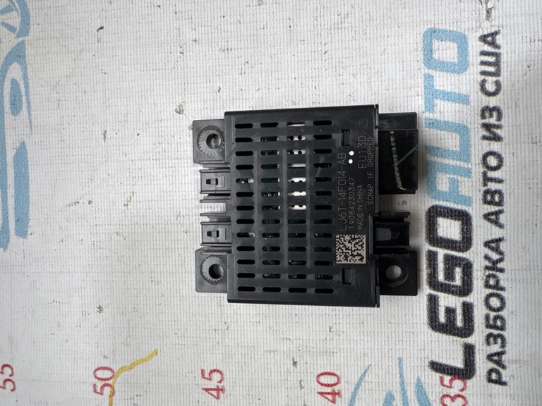 Chassis Brain Box Usb Interface Ford Escape MK4 20- на детали LJ6T-14F014-AB