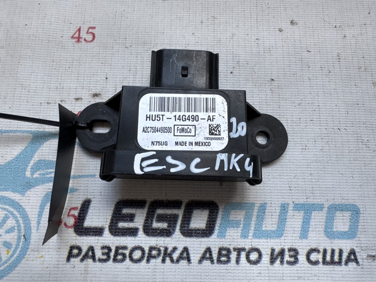 EXTENDED POWER CONTROL MODULE COMPUTER Ford Escape MK4 20- на детали HU5T-14G490-AF