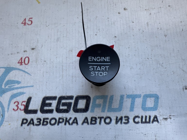 Кнопка start-stop Ford Escape MK4 20-