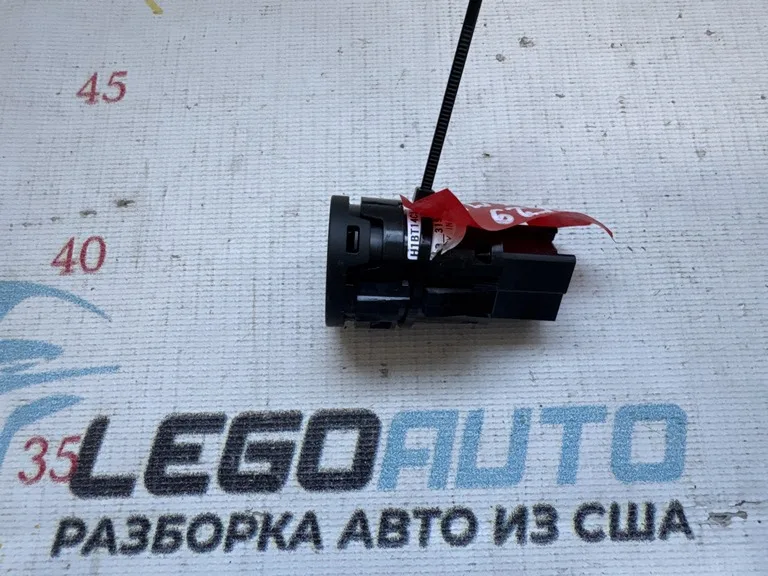 Кнопка start-stop Ford Escape MK4 20- — фото 2