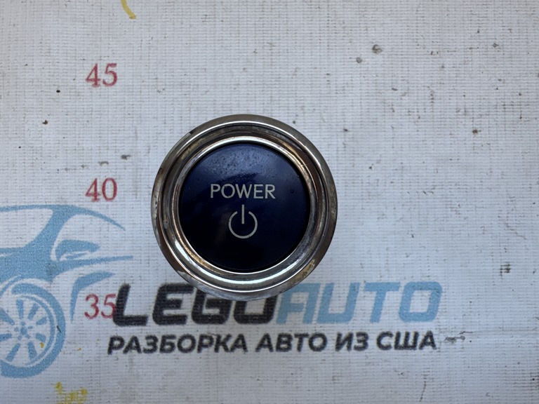 Кнопка start\stop Lexus RX450h 16-19