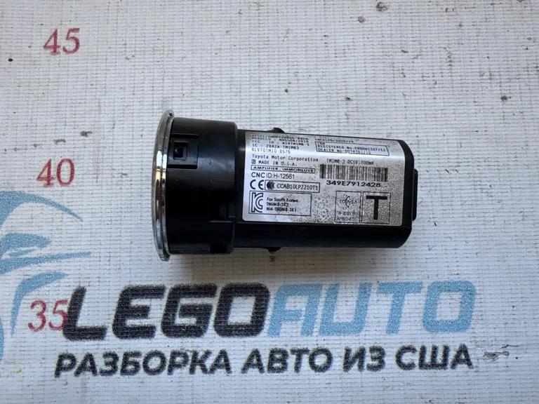 Кнопка start\stop Lexus RX450h 16-19 — фото 3