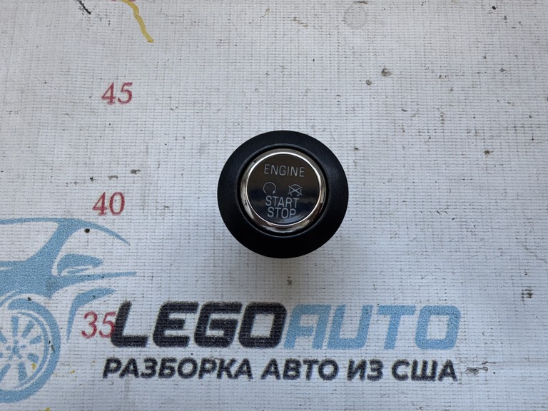 Кнопка зажигания Start-Stop Ford C-max MK2 13-