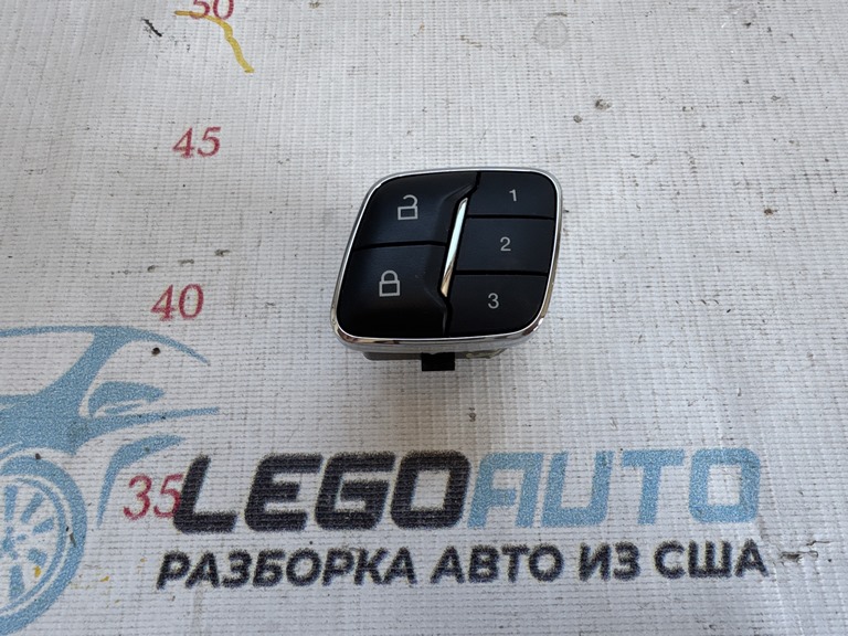 Кнопки памяти сиденья переднего левого Ford Fusion mk5 13-20