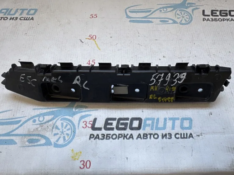 Крепление заднего бампера внешн левое Ford Escape MK4 20- LJ6B-17D949-AD — фото 2