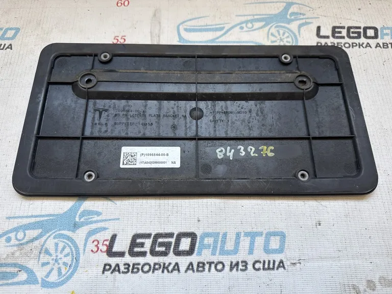Площадка заднего номера Tesla Model 3 18- — фото 3