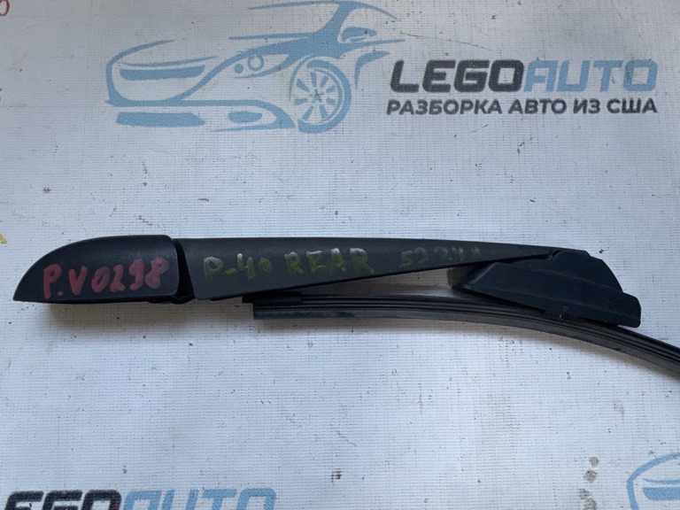 Поводок дворника зад Toyota Prius V 12-