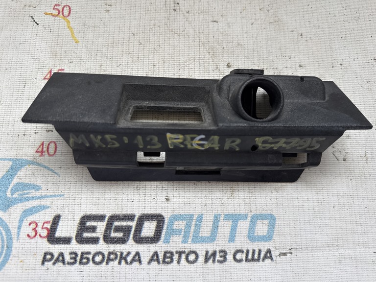 Ручка крышки багажника Ford Fusion mk5 13- под камеру