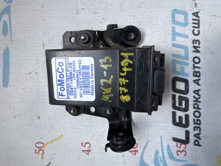 Steering heat module Lincoln MKZ 13-20
