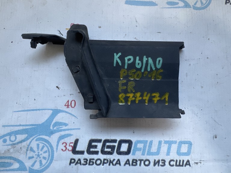 Уплотнитель крыла капот-крыло правый Toyota Prius 50 16-22