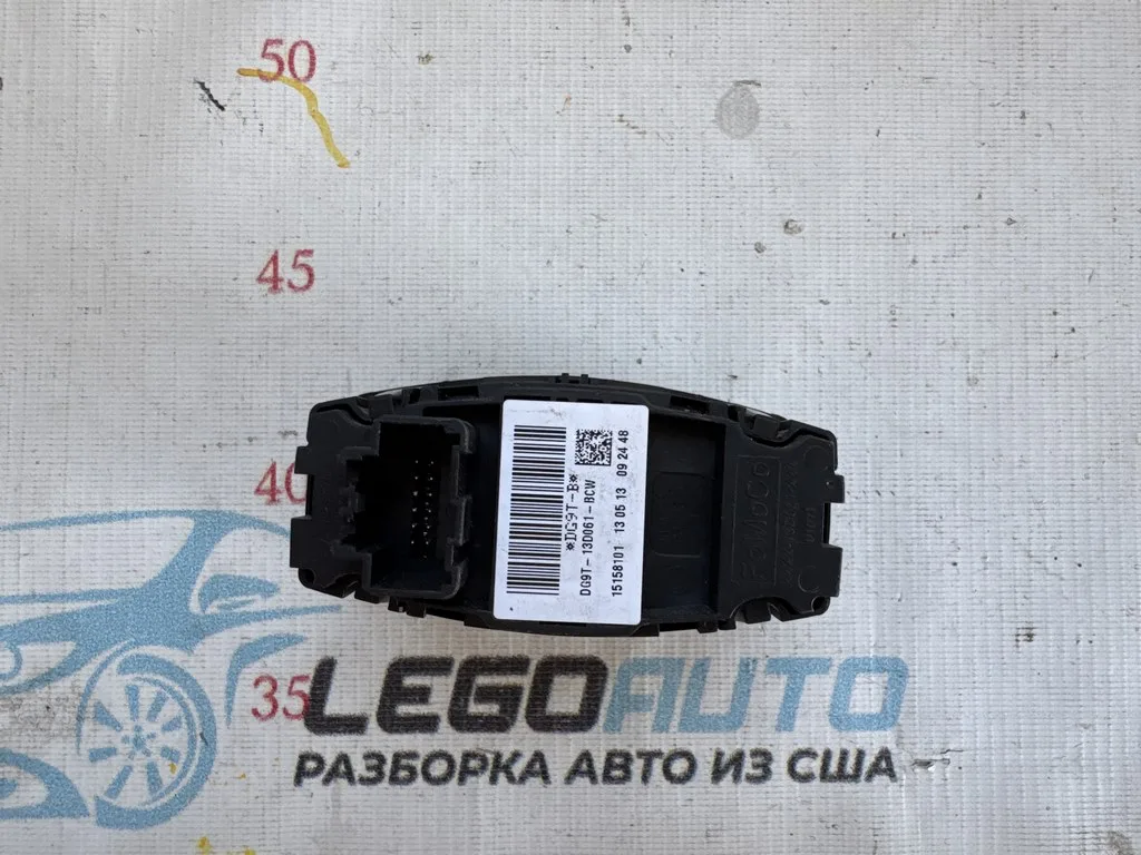 Управление фарами Ford Fusion mk5 13- под птф на детали DG9T-13D061-BCW трещины — фото 3