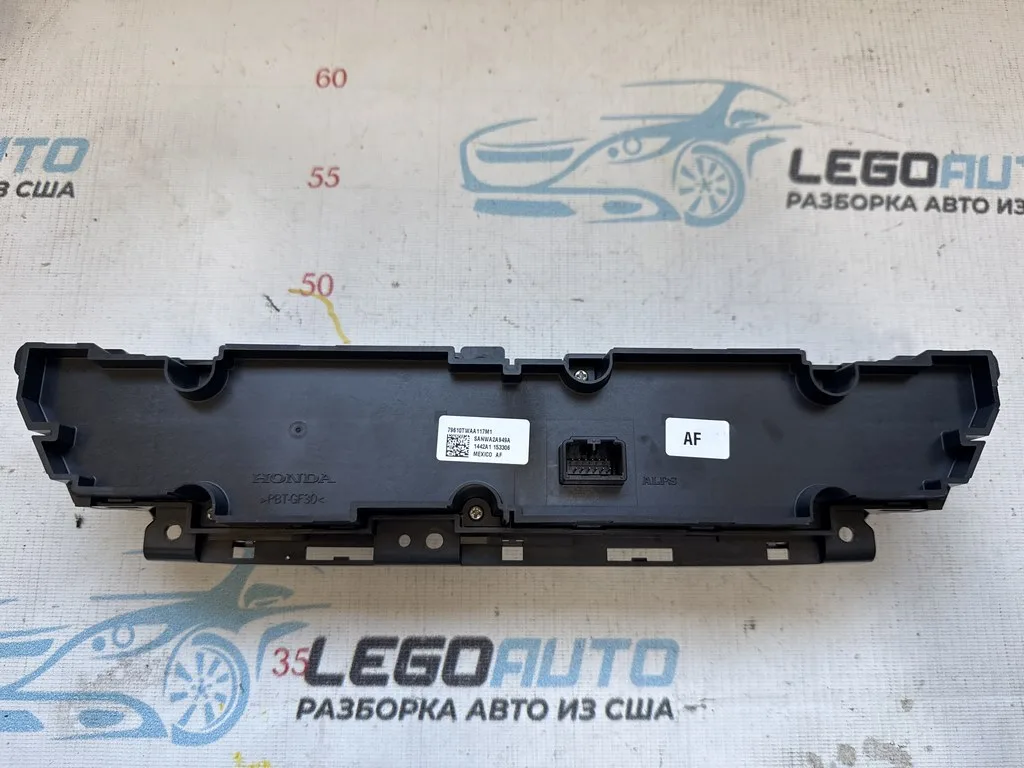 Управление климат-контролем Honda Accord 18-22 hybrid на детали 79610-TWA-A117-M1 — фото 2
