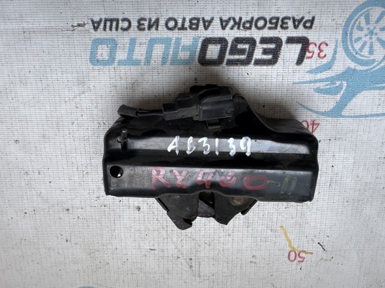 Замок капота Lexus RX300 RX330 RX350 RX400h 04-09