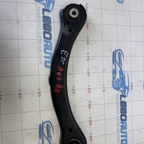 Рычаг поперечный верхний задний правый Ford Escape MK4 20-26 LX6Z5500E